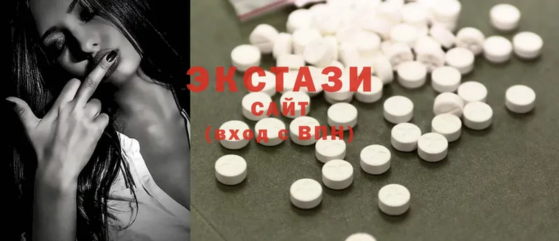 Ecstasy MDMA  Салехард 